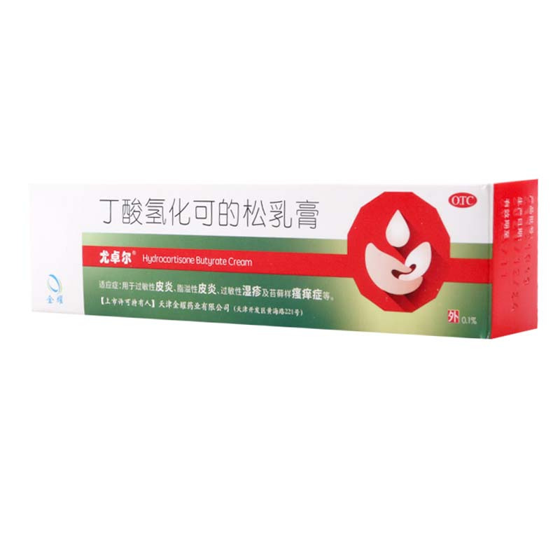 尤卓尔 丁酸氢化可的松乳膏10g*1支/盒