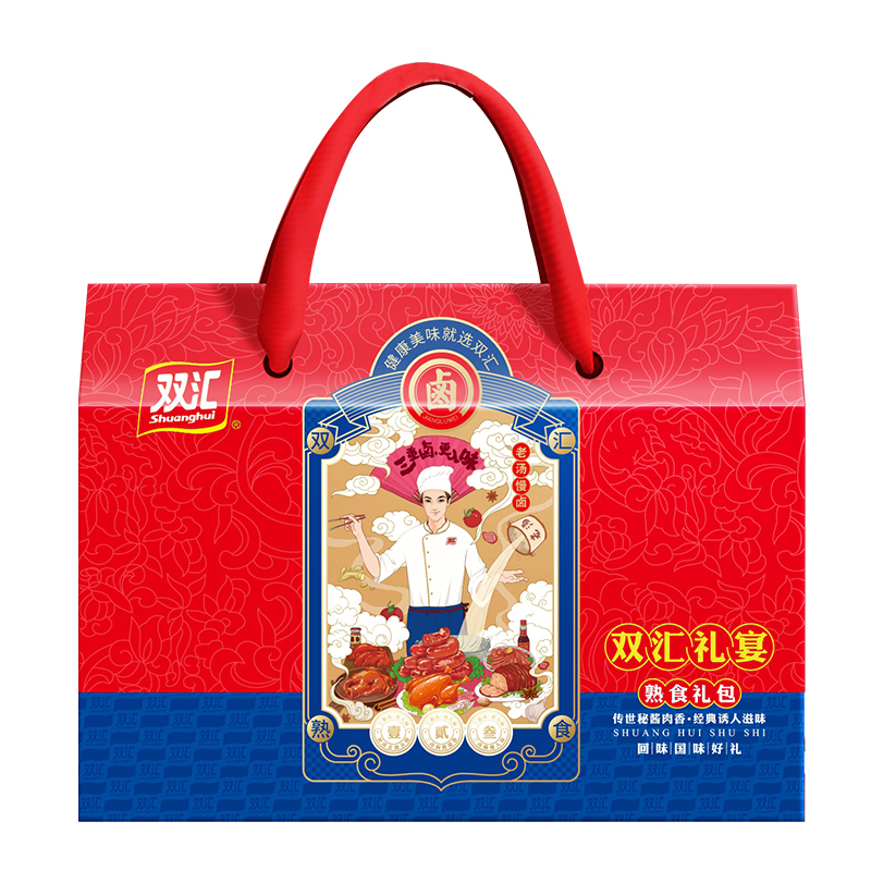 WT双汇熟食卤味礼盒258型-双汇礼宴