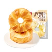 a1奶撕黄油面包490g手撕小面包吐司蛋糕糕点早餐休闲零食办公室下午茶 黄油味