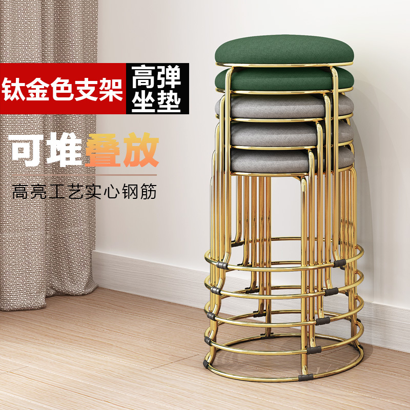 苏宁放心购轻奢钛金色时尚创意圆凳子家用小凳餐桌凳化妆凳现代简约板凳A-STYLE家具