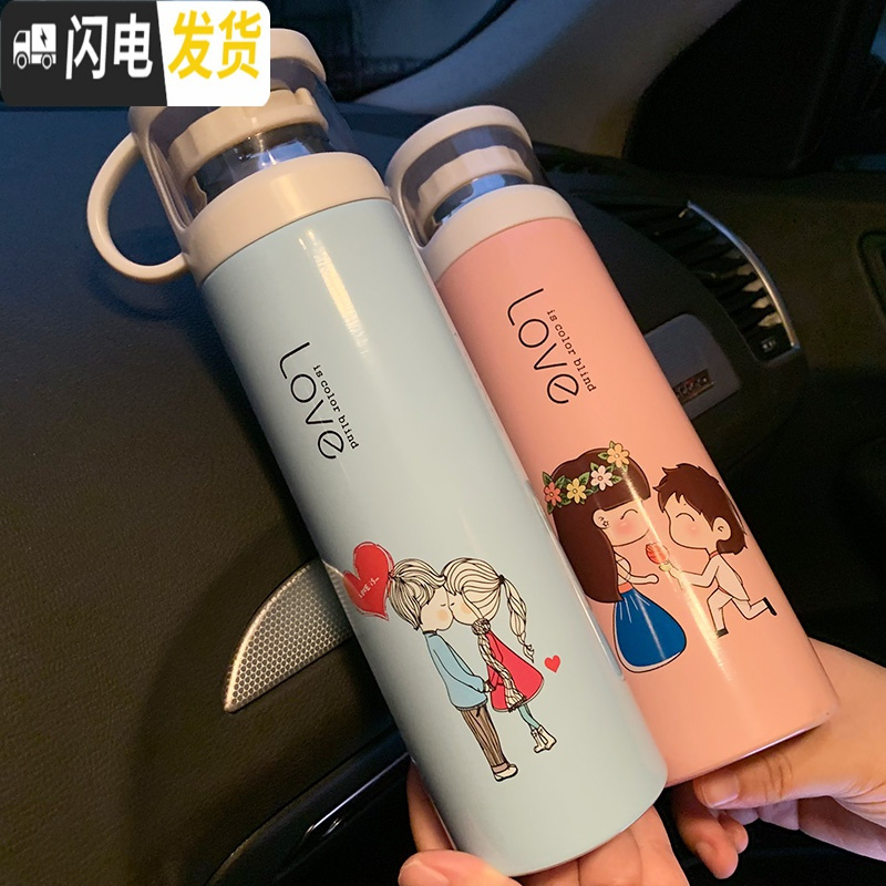 三维工匠好看的水杯外出便携可爱女士创意个性潮流清新保温杯学生情侣杯子 透明盖500粉色樱桃