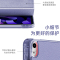 zoyu 2022新ipad保护套air5壳4磁吸拆分2021pro11英寸带笔槽mini6平板第九代三折可拆卸分离防弯
