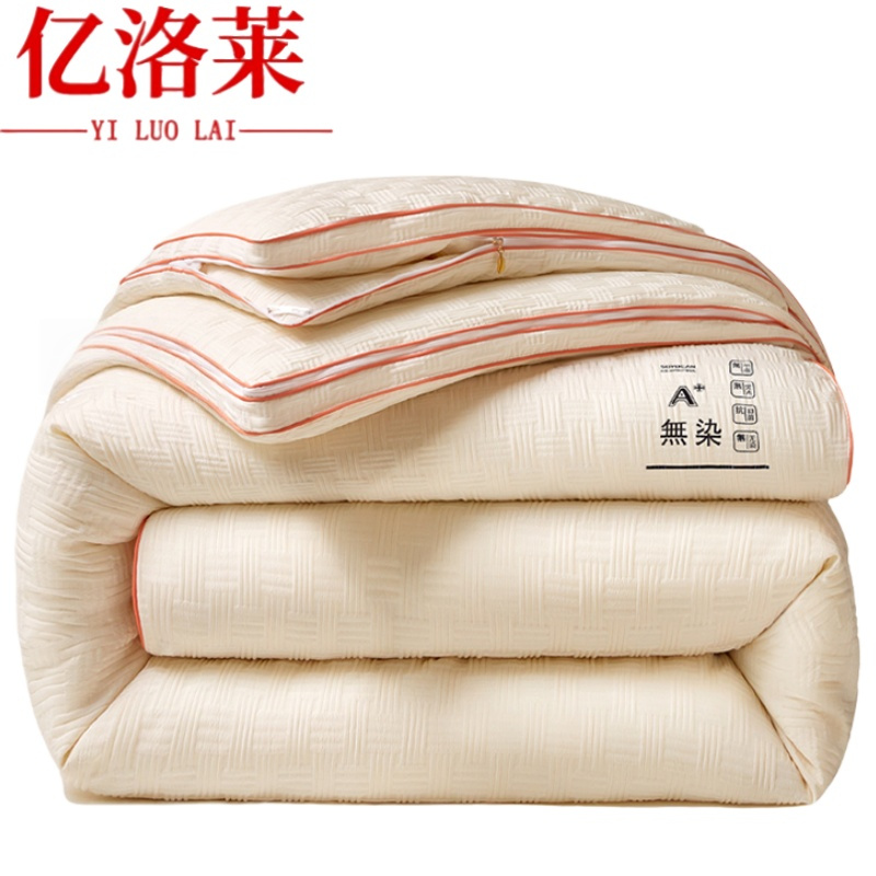 亿洛莱 夏凉被 180*200cm 床高清大图