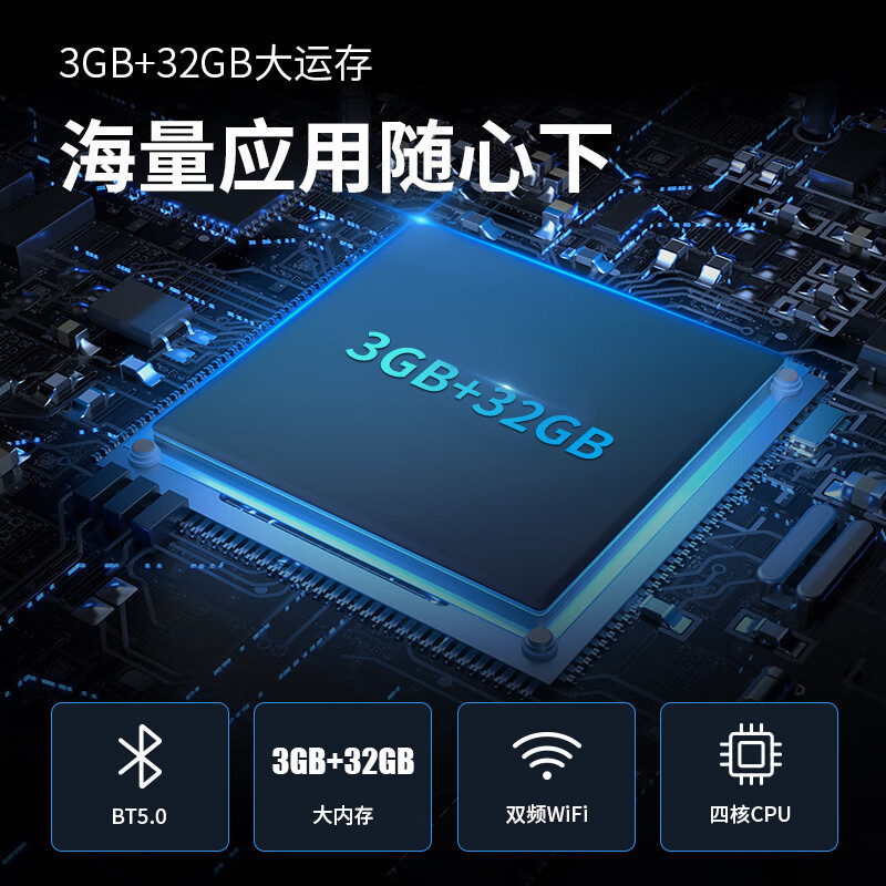 夏普 4T-C55FL7A 55英寸 MEMC运动补偿 日本液晶面板技术4K超高清3+32G全面屏智能液晶平板电视高清大图