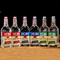 永丰牌北京二锅头 出口型小方瓶 清香型白酒 42度500ml*6瓶装( 红蓝绿三种颜色随机发货)