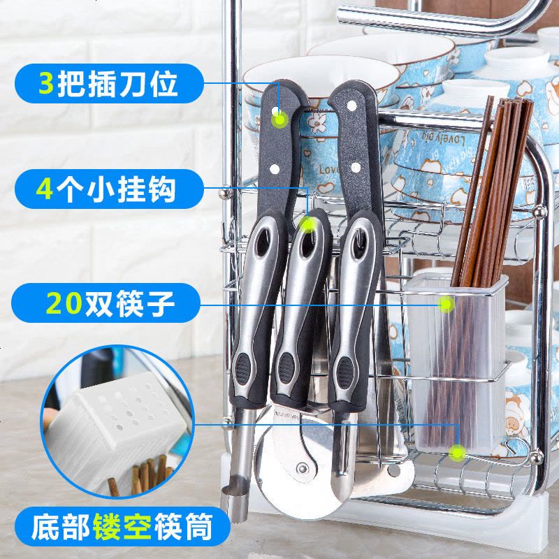 碗架沥水架家用晾碗碟盘子架刀架碗筷收纳架放碗柜厨房用品置物架 三层绿挂图片