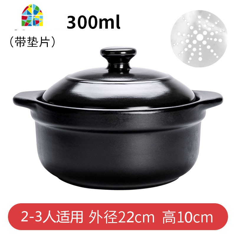 砂锅电磁炉专用煲汤沙锅炖锅陶瓷火锅明火两用家用大沙锅瓦煲石锅 FENGHOU 2.3L明火款（适2-3人）