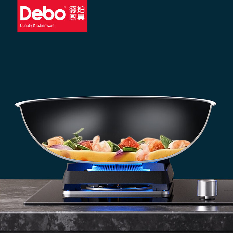 德铂(Debo) 喜马拉雅陶钢一体炒锅0涂层32cm通用炉灶DEP-925高清大图