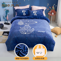 凯诗风尚(CHARSON)四件套 苏宁自营 史努比法兰绒冬天套件双面绒卡通秋冬保暖加厚学生宿舍单人被套床上用品双人双人