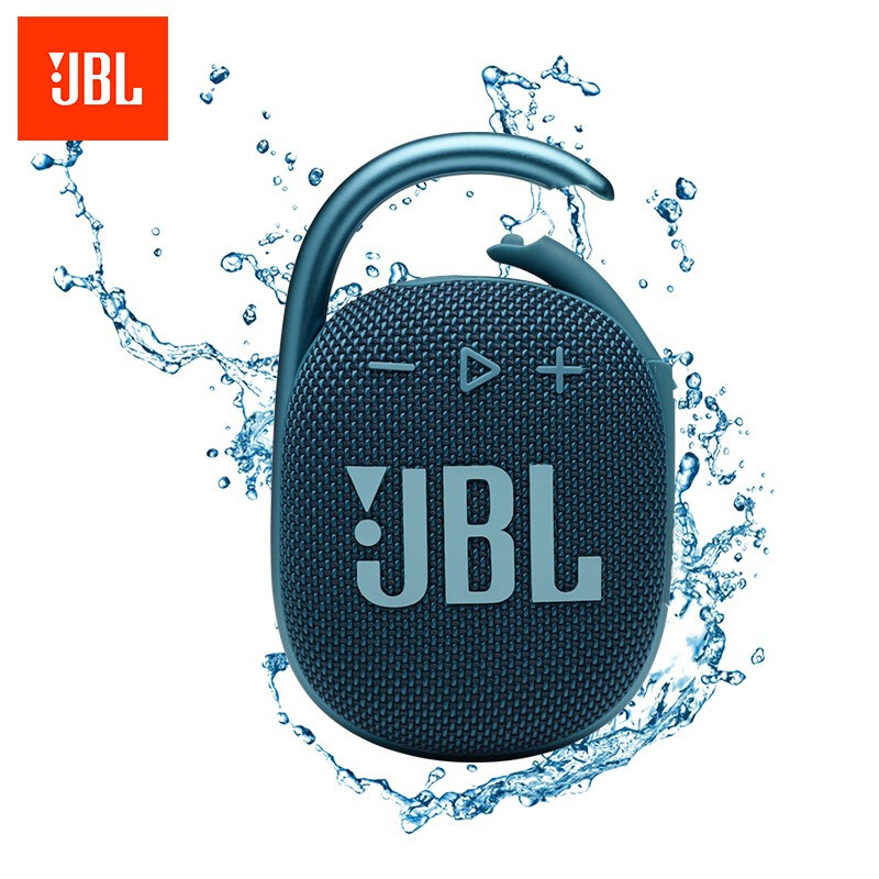 JBL CLIP4 无线音乐盒四代 蓝牙便携音箱+低音炮 户外音箱 迷你音响 IP67防尘防水 超长续航 红色