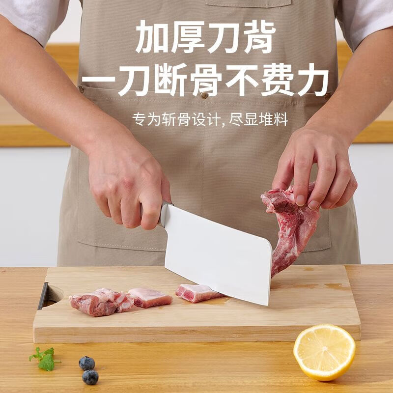 拜格刀具套装家用菜刀菜板不锈钢切片刀斩骨刀水果刀剪刀厨房厨具全套 刀具套装6件套BD3899-B高清大图