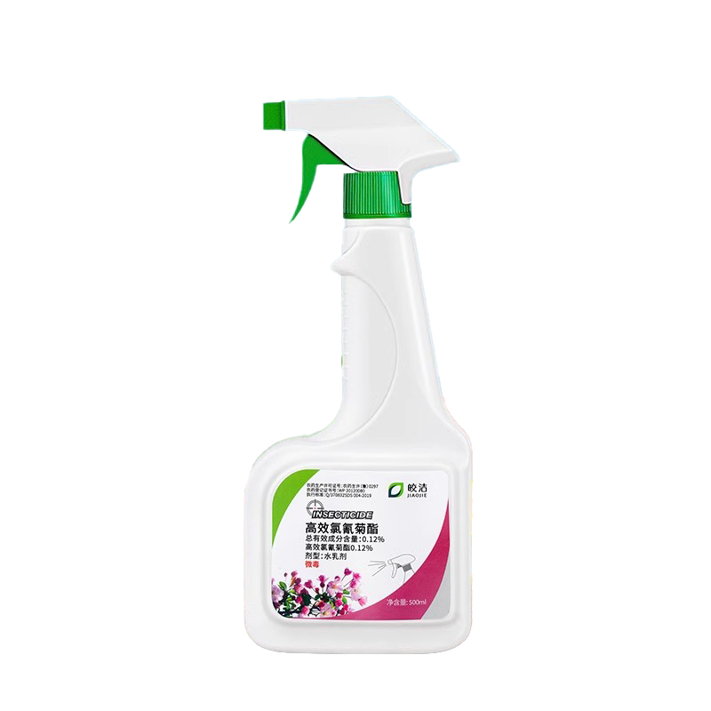 皎洁 高效氯氰菊酯花卉杀虫剂500ml/瓶高清大图