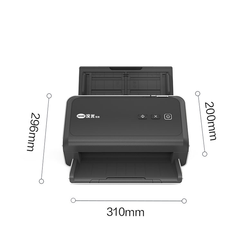 汉光联创HG570国产高速扫描仪 馈纸式彩色双面连续快速扫描A4幅面70ppm/140ipm高清大图