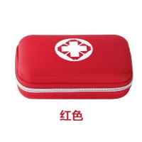 户外伤口处理急救包套装旅行车用便携用品应急包野外生存装备