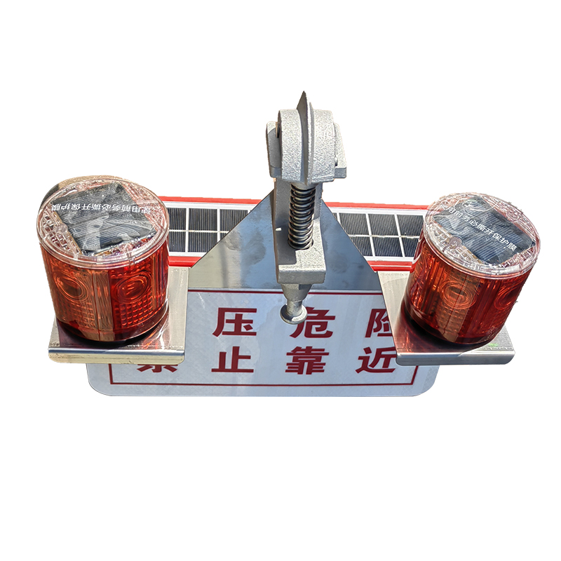 OHUI OHJW3127 2×0.3W LED 双头太阳能警示器(带语音) IP66 DC2.4V 1800K 盏高清大图