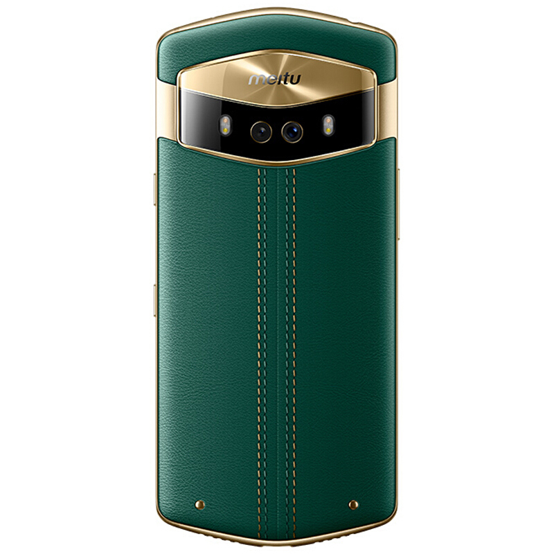 Meitu/美图 美图V6 6GB+128GB 墨尔本绿 移动联通电信4G全网通手机 自拍美颜 女性拍照
