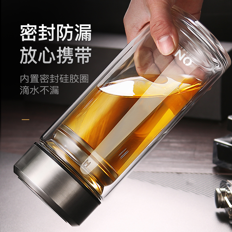 美帮汇双层玻璃杯男便携大容量1000ml过滤泡茶杯随手杯水杯家用大号杯子 透明色600ML+杯刷杯套高清大图