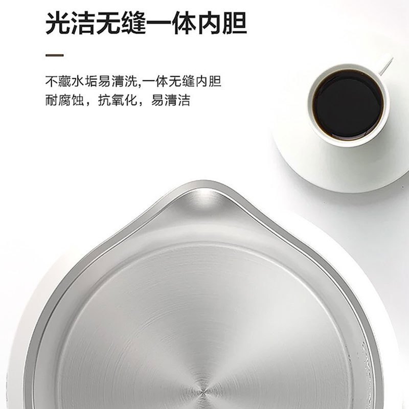 美的(Midea)电水壶 MK-PJ17A01热水壶烧水壶1.7L容量电水壶