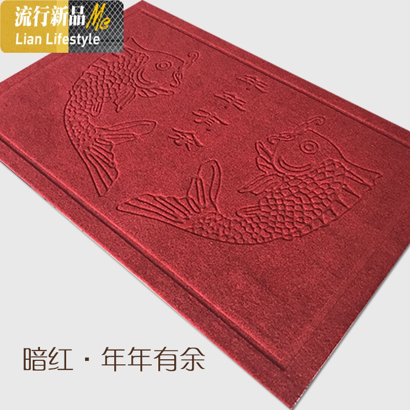 大口地垫入浴室防滑垫厨房地垫定制入户地垫吸尘脚垫厅地毯 三维工匠 暗红年年有余 80cm*120cm