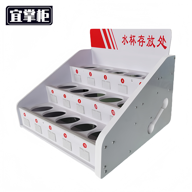 宜掌柜 水杯架高清大图