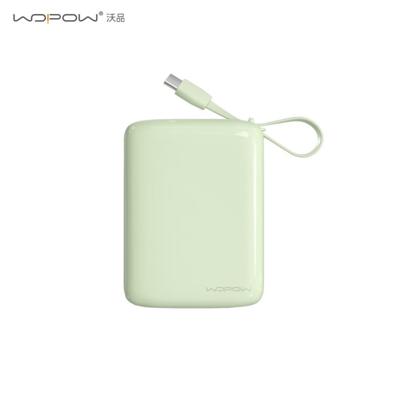 沃品(WOPOW)20000mAh小方糖快充自带线移动电源-纯彩版SQ67绿