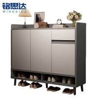 铭思达 鞋柜