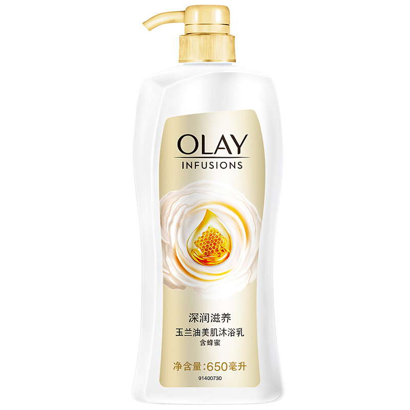 Olay美肌滋润沐浴乳深润滋养 650毫升