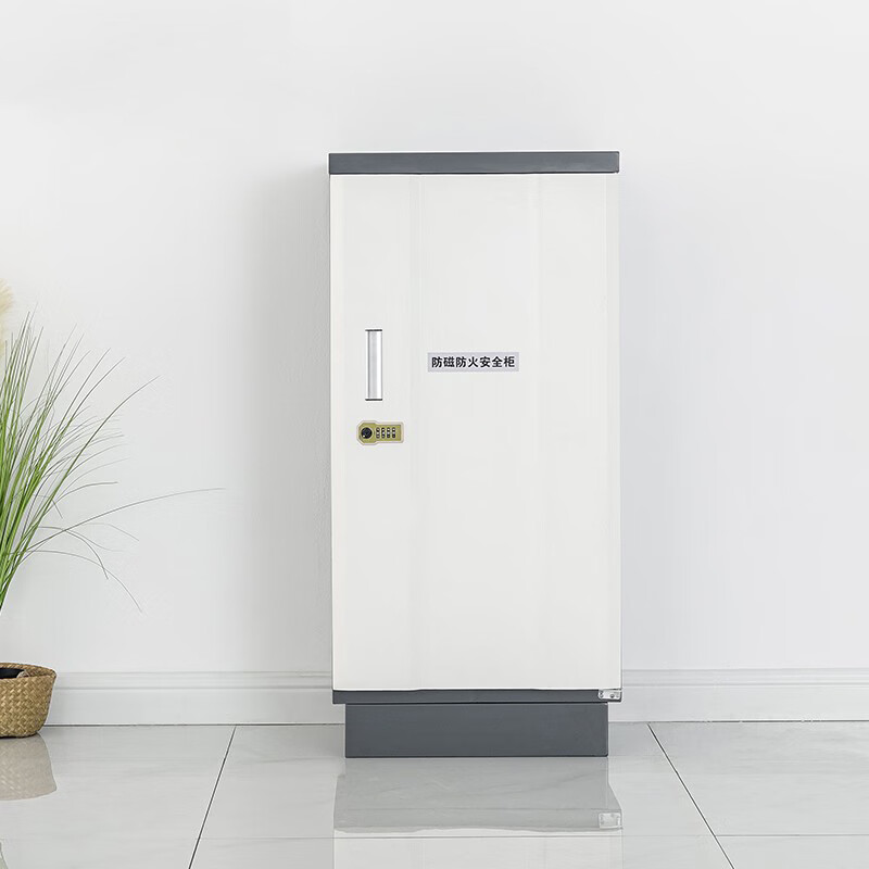 合祥源 防磁柜四抽 含机械密码锁 525*480*1100mm QX-WJG88 组高清大图