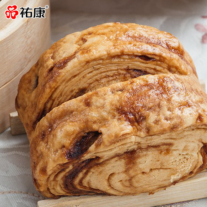 祐康食品 手撕红糖馒头560g*2包速冻早点早餐馒头包子家庭装8只装