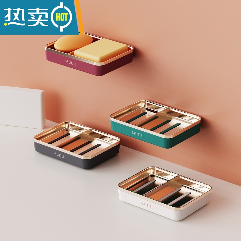 敬平轻奢香皂盒肥皂置物架挂钩壁挂式沥水卫生间香罩免打孔放盒子 收藏加入购物车优先发货高清大图