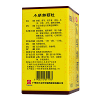 白云山 小柴胡颗粒 10克*6包
