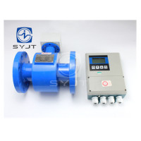 上仪 电磁流量计,分体式 锂电池供电 氯丁橡胶里衬 带RS485 LDCK-200LM10MAF/TBS 单位:个