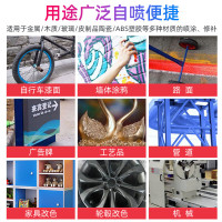 三和 手喷漆 普通漆350ml 绿色 单位:瓶