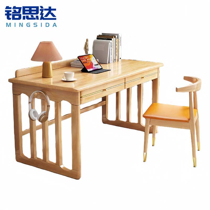 铭思达书桌写字桌 1.4米+牛角椅 套