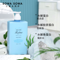 SOWASOWA三蛋丸清爽修复护发素500ml 日本原装进口海泥控油清爽滋润保湿植物修护损伤 护发素[清爽修复]
