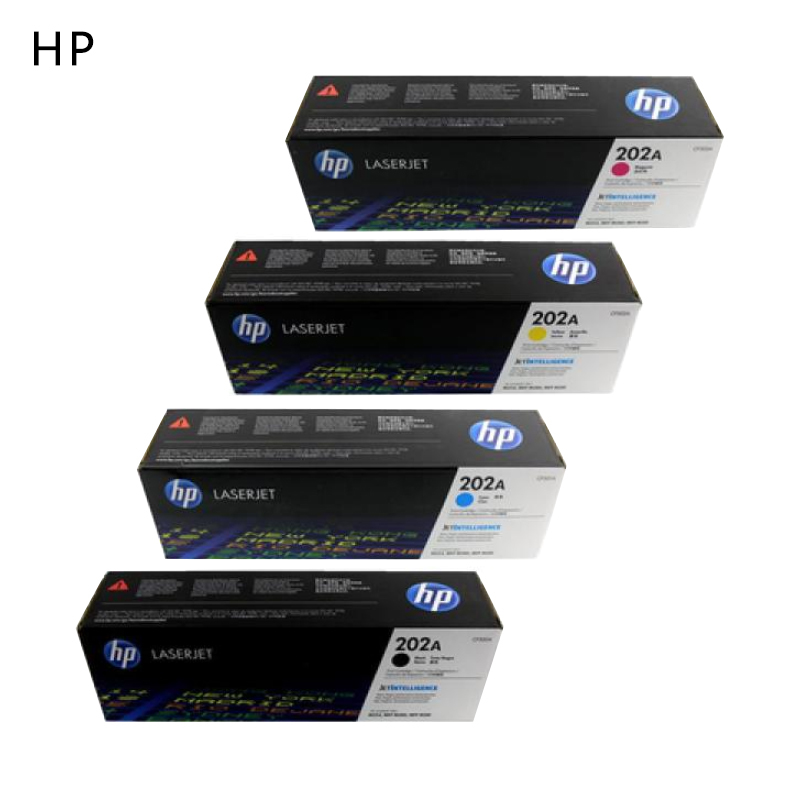 惠普m281fdw原装硒鼓一套原装耗材红色视频