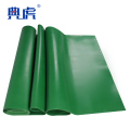 典虎 高压绝缘垫 绿色5mm*1m*10m 卷