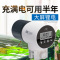 自动喂食器鱼缸锦鲤金鱼小型投食器水族箱智能定时乌龟自动喂鱼器
