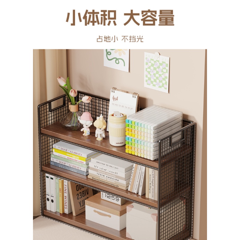 伊洛源置物架高清大图