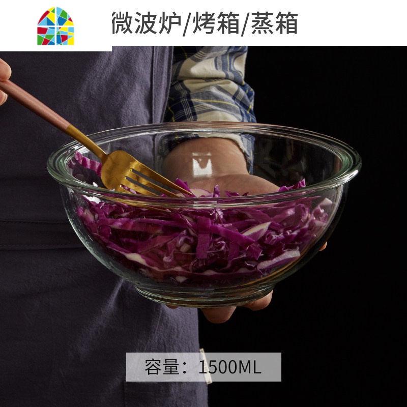 耐热玻璃家用大号水果甜品碗蒸蛋泡面碗带盖微波炉透明沙拉碗汤碗 FENGHOU 1500ml高清大图