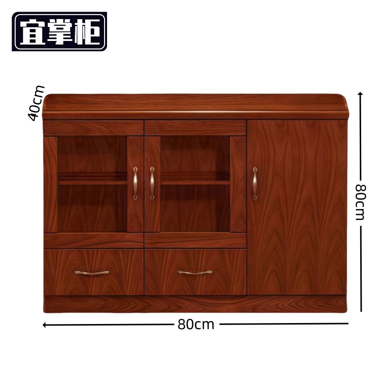 宜掌柜 餐边柜 80*40*80cm 个高清大图