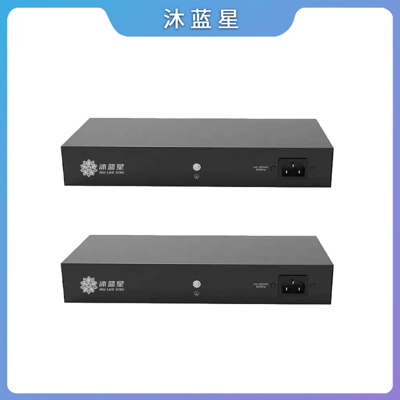 沐蓝星 24口千兆POE交换机 24口交换机 台高清大图