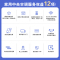 GREE/格力家用中央空调小7匹(6.4P)舒睿一拖六GMV-HZ160WL/A 恒温除湿小多联 新品 送格力精工包