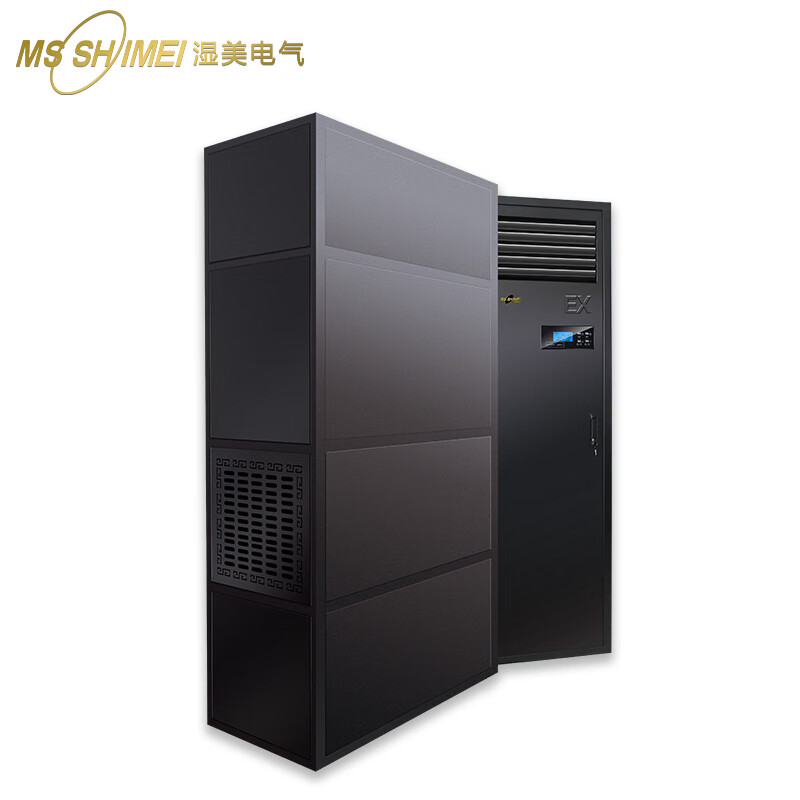湿美 防爆恒温恒湿机BKFR-7.5高清大图