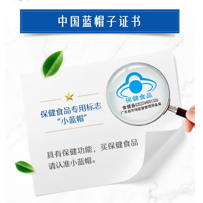 Swisse斯维诗 力他维男士多种维生素矿物质片3瓶套装 含B族维D维A维E钙锌硒叶酸 呵护成人男性
