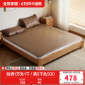 全友家居牛皮席DX108079