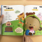 [全12本]365夜睡前故事 [正版]3岁宝宝爱阅读故事书书2-3岁幼儿认知小百科宝宝学说话语言启蒙书儿童绘本故事书籍图