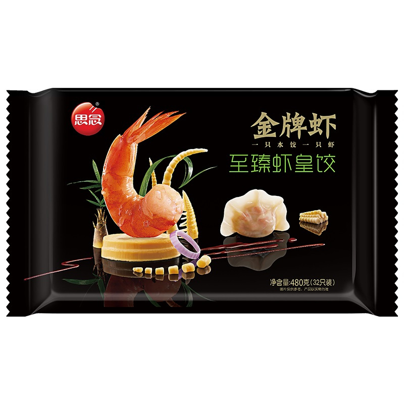 思念 金牌虾至臻虾皇饺480g(32只)早餐水饺 速冻饺子 冷冻食品 冬至 年货 年夜饭