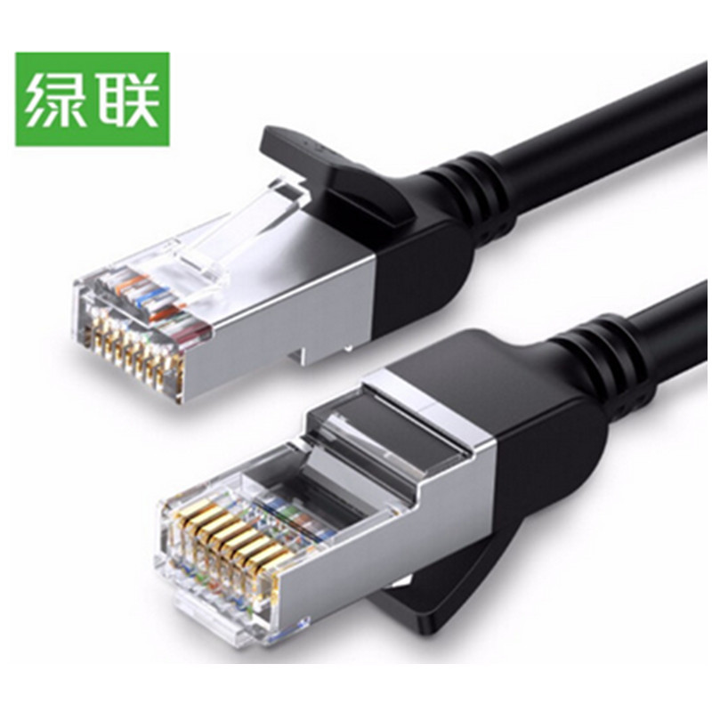 绿联 六类网线 CAT6类纯铜八芯双绞非屏蔽千兆高速网络跳线 圆线 1米