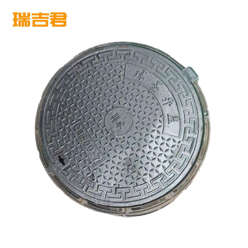 瑞吉君 铸铁井盖 轻型 700 个高清大图